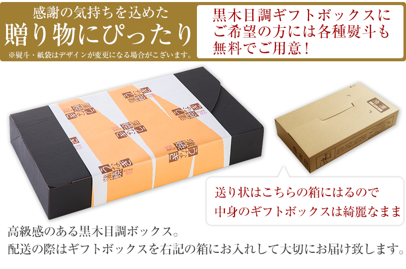 お中元 ギフト 国産うなぎギフトセット 特大国産うなぎ蒲焼き 170g×5本セット 山椒別売 早割 誕生日 お祝い お礼 内祝い 退職祝い プレゼント  グルメ 国産 国内産 うなぎ ウナギ 鰻 5尾 夏ギフト 贈答用 MP gf あす楽対応 大きい割引