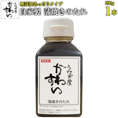 久世 ケ)業務用 うなぎのたれ 1ケース(6個) 常温（直送品